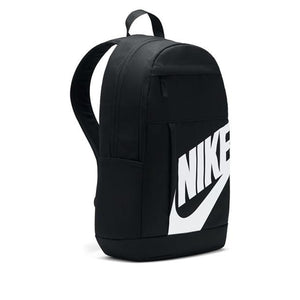 Nike Elemental Backpack 4.0 - Finest Brand LTD